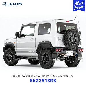 JAOS }bhK[h3 Wj[ JB64n Zbg ubNyB622513RBzJAOSX|[cJE pZbg | WIX SUZUKI JIMNY BLACK ԎʐpLbg }bgK[h {gI }bhtbv