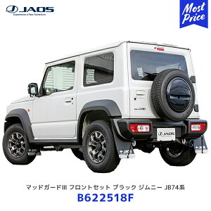 JAOS }bhK[h3 Wj[ JB74n tgZbg ubNyB622518Fz| WIX SUZUKI JIMNY BLACK ԎʐpLbg }bgK[h {gI }bhtbv