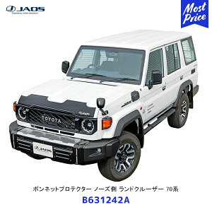 JAOS {lbgveN^[ m[Y hN[U[ 70nyB631242Az| WIX tg p[c N70 {lbgh~