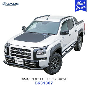 JAOS {lbgveN^[ gCg LC2TnyB631367z| WIX tg p[c {lbgh~