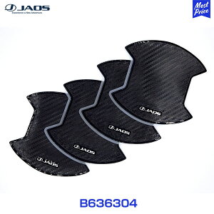 JAOS �h�A�n���h���v���e�N�^�[ �J�[�{���� �f���J D:5�yB636304�z| �W���I�X ���h�~ �ی� �v���e�N�^�[