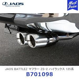 JAOS WIX BATTLEZ }t[ ZS-2 nCbNX 125nyB701098z| g^ TOYOTA HILAX ogY GL][Xg hXAbv X|[c}t[ ԌΉ