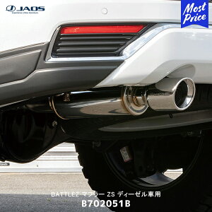 JAOS WIX }t[ ZS fB[[ԗp hN[U[ 300n GR SPORT / ZXyB702051Bz| ogY GL][Xg X|[c}t[ N 300 LANDCRUISER ԌΉ
