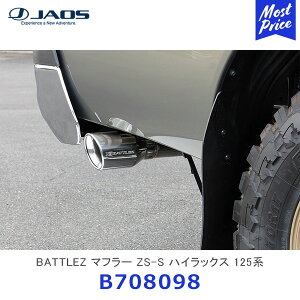 JAOS WIX BATTLEZ }t[ ZS-S nCbNX 125nyB708098z| g^ TOYOTA HILAX ogY GL][Xg hXAbv X|[c}t[ ԌΉ