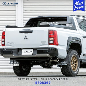 JAOS WIX BATTLEZ }t[ ZS-S gCg LC2TnyB708367z| ogY GL][Xg X|[c}t[ ԌΉ EVOo
