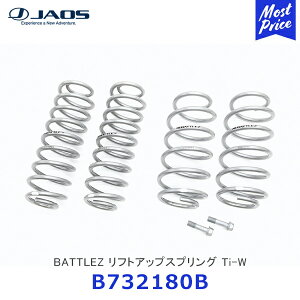 JAOS WIX BATTLEZ tgAbvXvO Ti-W nCubhԁK\ 2WDp X NXyB732180Bz | TOYOTA YARIS CROSS TXyV  JX^}CY w^ۏ