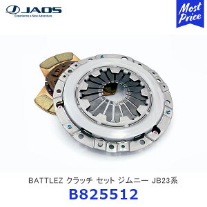 JAOS WIX BATTLEZ Nb` Zbg Wj[ JB23nyB825512z| SUZUKI JIMNY JX^ VeB[X X|[cs `[jOp[c ꃁ^ 