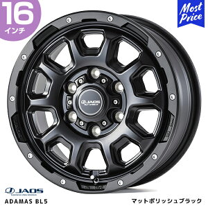 JAOS WIX ADAMAS BL5 A_}X r[Gt@CuyB901666MPBz16C` 6.5J 48 6-139.7 }bg|bVubN zC[1{ | Lo JX^ hXAbv