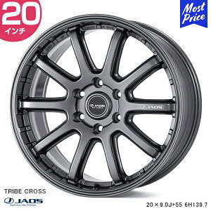 JAOS TRIBE CROSS 20C` 9.0J +55 6-139.7 }bgK^bN zC[1{yB952090MGMz| WIX gCu NX 4WD SUV JX^ ENKEI GPC N250 N300 NTX