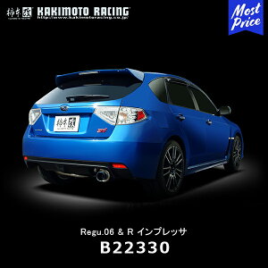 `{ }t[ Regu.06&R CvbT WRXyB22330z| SUBARU Cv WRX JLg KAKIMOTO JQRF ԌΉ X|[c}t[