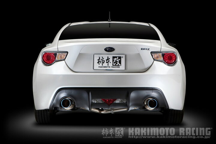 楽天市場】柿本改 マフラー Regu.06&R スバル BRZ ZC6 FA20 12/3 