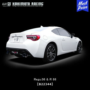 `{ }t[ Regu.06&R g^86 ZN6 FA20 12/3- yB22344z | KAKIMOTO JLg[VO O06R TOYOTA n`N Xo BRZ ZN6 }Ci[O㋤ `^ 2{oe[ ԌOK JQRF rCAb