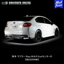 楽天市場】vab regu06の通販