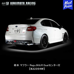 `{  }t[ WRX S4 WRX STI Regu.06 & R DualZ^[t yB22354Wz | GL][Xg rCn SUBARU Xo GT DBA 3BA-VAG CBA-VAB T[Lbg hXAbv JX^ `[jO JLg [VO