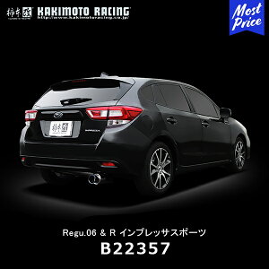 `{ }t[ Regu.06&R CvbTX|[c 2.0i 1.6iyB22357z| SUBARU LES/ACTCg܂ STI GT6/GT7/GT2/GT3 Cv As[X̂ X|[c}t[ JLg KAKIMOTO I[XeX