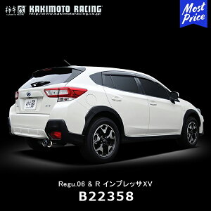 `{ JLg }t[ Regu.06&R CvbT XV As[X̂݁yB22358z| SUBARU Xo 1.6/2.0 DBA-GT3/DBA-GT7 FB16/FB20 17/05- X|[c}t[ ԌΉ