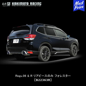 `{  }t[ Regu.06 & R As[X̂ tHX^[yB22363Rz | GL][Xg rCn SUBARU FORESTER T[Lbg hXAbv JX^ `[jO JLg [VO