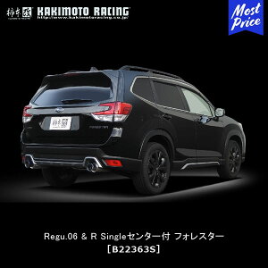 `{  }t[ Regu.06 & R SingleZ^[t tHX^[yB22363Sz | GL][Xg rCn SUBARU FORESTER T[Lbg hXAbv JX^ `[jO JLg [VO `^e[