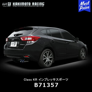 `{ }t[ Class KR CvbTX|[c 2.0i 1.6iyB71357z| SUBARU LES/ACTCg܂ STI GT6/GT7/GT2/GT3 Cv As[X̂ X|[c}t[ JLg KAKIMOTO I[XeX