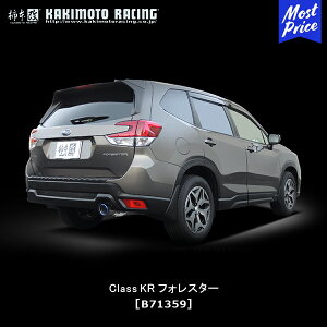 `{  }t[ Xo tHX^[ Class KR yB71359z | GL][Xg rCn SUBARU JX^ `[jO JLg [VO JQRF