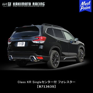 `{  }t[ Class KR SingleZ^[t tHX^[yB71363Sz | GL][Xg rCn SUBARU FORESTER T[Lbg hXAbv JX^ `[jO JLg [VO `^e[