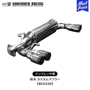 `{  }t[ CvbT WRX STI JX^}t[ yBCO330z | GL][Xg rCn SUBARU Xo Cv hXAbv JX^ `[jO JLg [VO JQRF