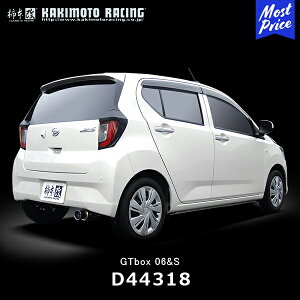 `{ JLg }t[ GTbox 06&S _Cnc ~C[X sNVXG|bN vI{yD44318z| W[eB[{bNX DAIHATSU DBA-LA350S LA350A LA350F X|[c}t[ ԌΉ