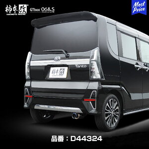 `{ JLg }t[ GTbox 06&S W[eB[{bNX Xo VtHJX^/_Cnc ^gJX^yD44324z | subaru daihatsu ԗpi hXAbv O Op[c  p[c