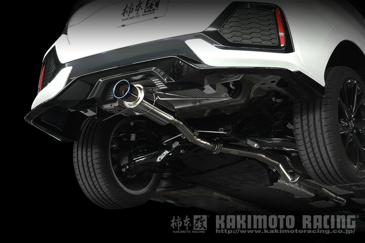楽天市場】柿本 改 マフラー ホンダ シビック GT1.0Z Racing 【H113118 