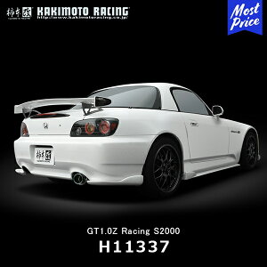 `{  }t[ S2000 GT1.0Z Racing yH11337z Zp | GL][Xg rCn HONDA z_ hXAbv JX^ `[jO JLg [VO