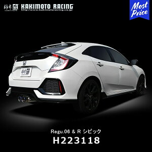 `{ }t[ Regu.06&R z_ VrbNnb`obN FK7 L15C 17/09-20/01yH223118z | KAKIMOTO JLg[VO O06R HONDA CIVIC HATCBACK Z^[fAo `^e[ ԌOK JQRF rC