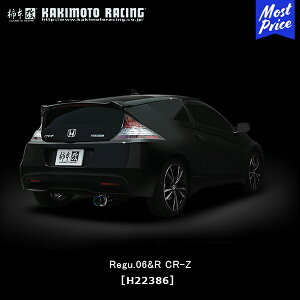 `{ }t[ Regu.06&R HONDA CR-Z / qDAA-ZF1r ^FLEA-MF6 NF10/2-12/9 yH22386z | KAKIMOTO JLg[VO O06R GL][Xg z_ CRZ X|[cnCubh `^e[ ԌOK