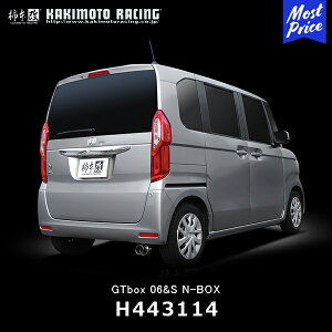 `{ JLg }t[ GTbox 06&S N-BOXyH443114z| W[eB[{bNX HONDA z_ DBA-JF3 S07B 17/09- X|[c}t[ JQRF ԌΉ