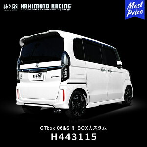 `{ JLg }t[ GTbox 06&S N-BOXJX^yH443115z| W[eB[{bNX HONDA z_ NBOX DBA-JF3 S07B 17/09- X|[c}t[ JQRF ԌΉ