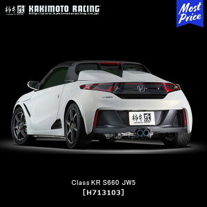 `{ }t[ Class KR NX P[A[ z_ S660 2WD 15/04-22/03 JW5 S07A yH713103z | KAKIMOTO JLg[VO HONDA GX660 GAΉ GL][Xg Z^[o `^ fAe