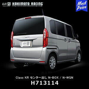 `{ }t[ Class KR Z^[o N-BOX / N-WGNyH713114z| NX P[A[ HONDA z_ DBA-JF3 S07B 17/09- 6BA-JH3 X|[c}t[ JQRF ԌΉ