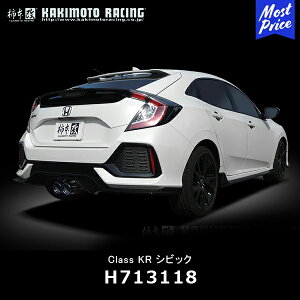 `{ }t[ Class KR NX P[A[ z_ VrbN nb`obN DBA-FK7 L15C 17/09-yH713118z | HONDA CIVIC KAKIMOTO KAI JLg GL][Xg Z^[o ԌΉ