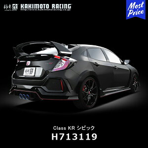 `{ }t[ Class KR NX P[A[ VrbN^CvR DBA-FK8 K20C 17/12-yH713119z| JLg[VO HONDA z_ CIVIC X|[c}t[ GL][Xg ԌΉ