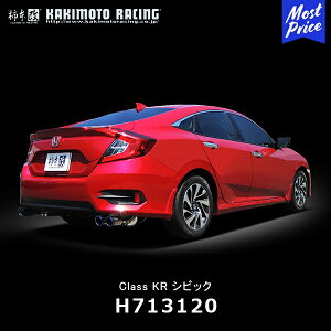 `{ }t[ Class KR NX P[A[ HONDA z_ VrbN 17/09- DBA-FC1 L15ByH713120z| JLg[VO z_ HONDA CIVIC X|[c}t[ GL][Xg ԌΉ
