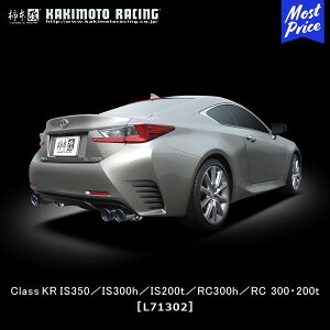 `{ }t[ (JLg[VO) Class KR NX P[A[ yL71302zLEXUS IS350^IS300h^IS200t^RC300h^RC 300E200t `^e[ As[X̂ NTX