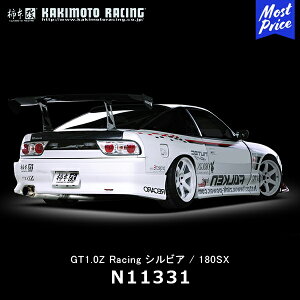 `{  }t[ VrA S13 180SX GT1.0Z Racing yN11331z Zp | GL][Xg rCn Y NISSAN Silvia hXAbv JX^ `[jO JLg [VO