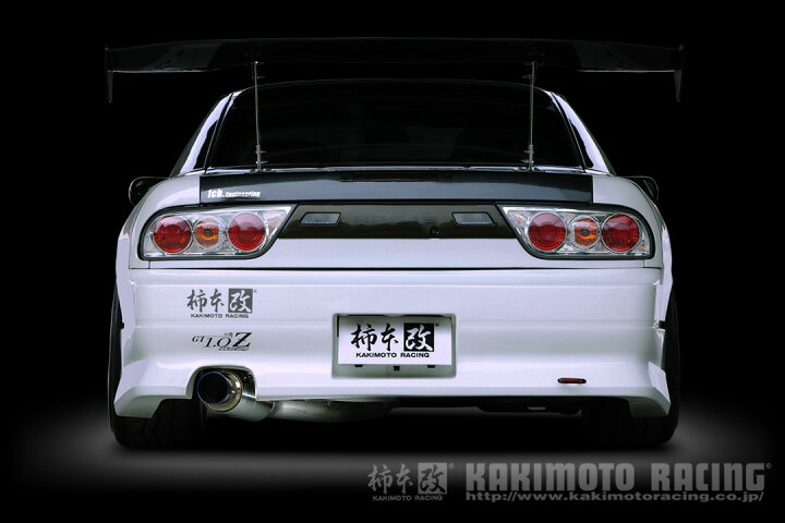 楽天市場】柿本 改 マフラー シルビア S13 180SX GT1.0Z Racing 