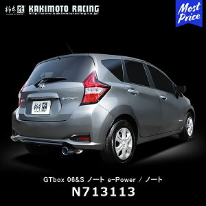 `{ }t[ Class KR m[g e-Power / m[g 2WDyN713113z| JLg NX P[A[ NISSAN NOTE HE12 E12 X|[c}t[ ԌΉ As[X̂