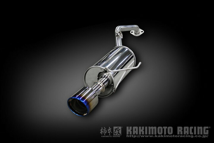 楽天市場】カキモト 柿本改 マフラー Class KR ノート e-power ニスモ 