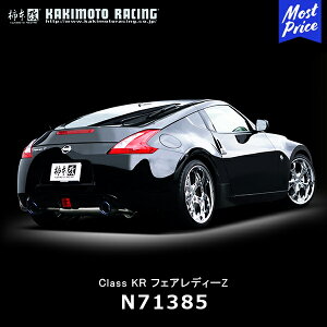 `{ }t[ Class KR NX P[A[ tFAfB[Z / tFAfB[Z [hX^[yN71385z| JLg[VO NISSAN Y FAIRLADY Z X|[c}t[ GL][Xg ԌΉ
