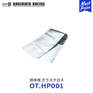 `{ KXNXyOT.HP001z | JLg[VO GW[ ՔM }t[ op[Ăh~ mAXxXgf OTHP001