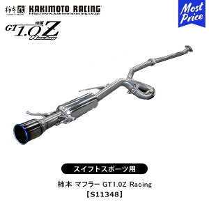 `{  }t[ SUZUKI XCtg X|[c GT1.0Z Racing yS11348z Zp | GL][Xg rCn XYL hXAbv JX^ `[jO JLg [VO