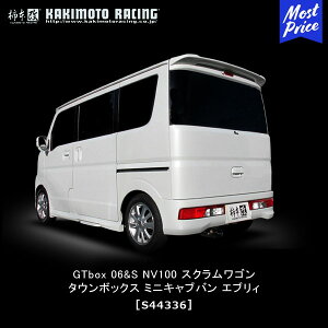 `{ }t[ GT-BOX 06&S yS44336zXYL Gu[S o / jbT NV100Nbp[ / ~crV ^E{bNX ~jLu / }c_ XNS | JLg[VO GL][X