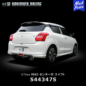 `{ }t[ GTbox 06&S Z^[t XYL XCtgyS44347Sz| DBA-ZC13S K10C 17/01- JLg GL][Xg SWIFT SUZUKI ԌΉ As[X{Z^[pCv