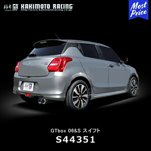 `{  }t[ GTbox 06&S XCtgyS44351z | GL][Xg rCn SUZUKI SWIFT ZC83S ZC53S T[Lbg hXAbv JX^ `[jO JLg [VO